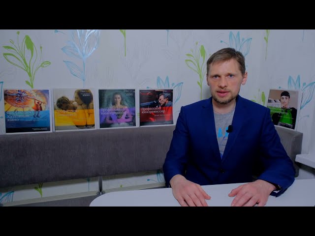 Какие гарантии?