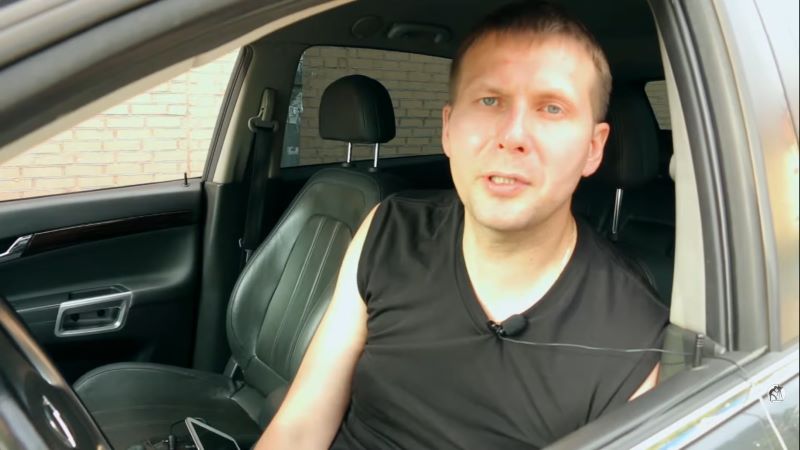 Александр Доценко